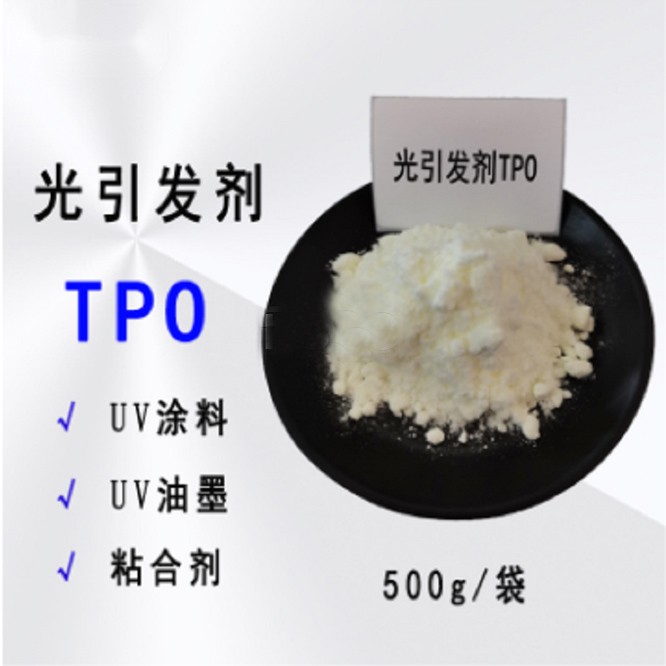 sulfur granule CAS NO 7704-34-9